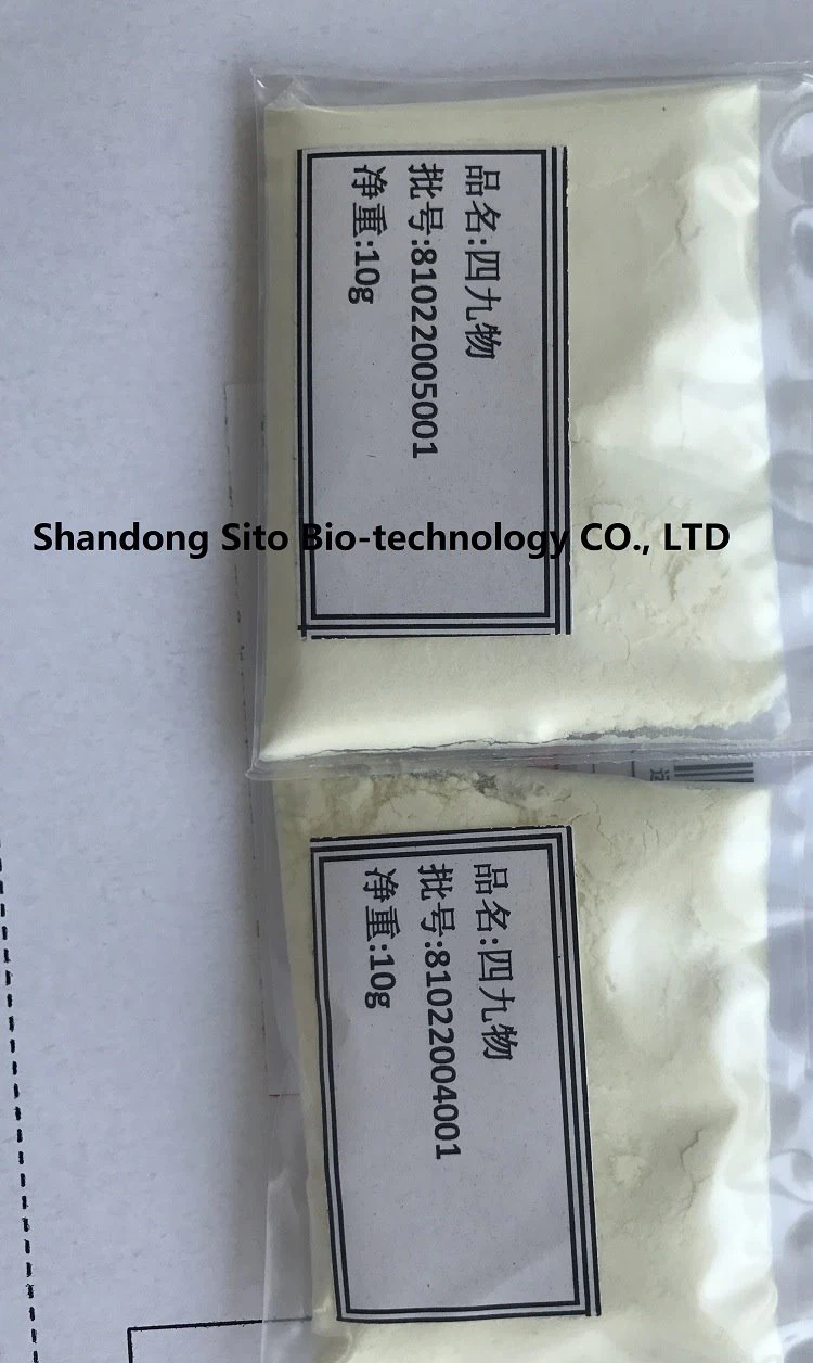 Естр-4-ен-3,17-дион